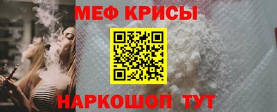 каннабис Тулун