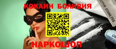 гашиш Туймазы