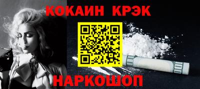 jwh Усть-Илимск