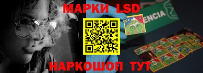 каннабис Тулун