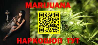гашиш Туймазы