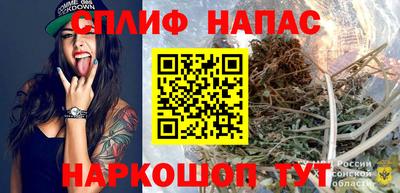 тгк Уссурийск
