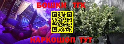 jwh Усть-Илимск