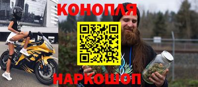 гашиш Туймазы