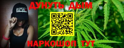 2c-b Тула