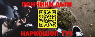 гашиш Туймазы