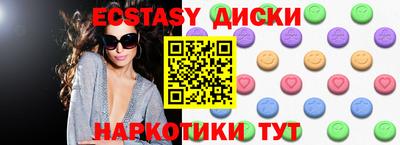 первитин Усть-Джегута