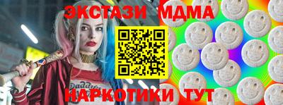 первитин Усть-Джегута