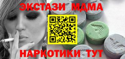 гашиш Туймазы