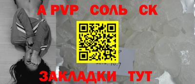 каннабис Тулун