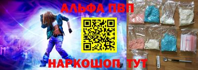 гашиш Туймазы