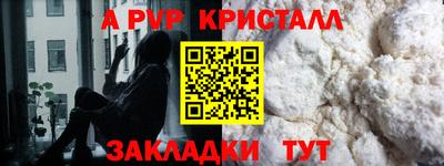 каннабис Тулун
