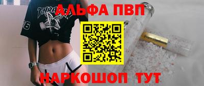 гашиш Туймазы