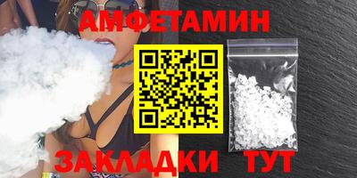 2c-b Тула