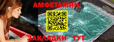 гашиш Туймазы
