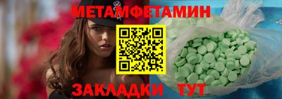jwh Усть-Илимск