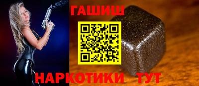 гашиш Туймазы