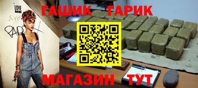 jwh Усть-Илимск