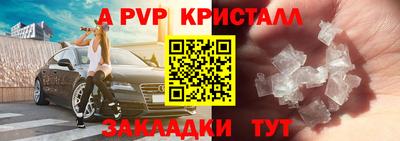 jwh Усть-Илимск