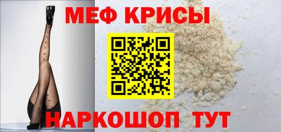 jwh Усть-Илимск