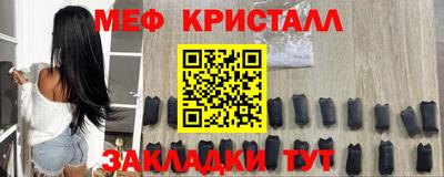 jwh Усть-Илимск