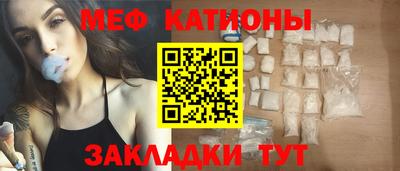 каннабис Тулун