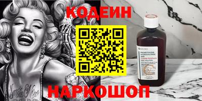первитин Усть-Джегута