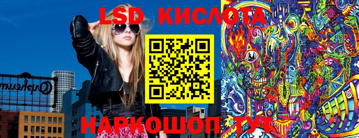 Марки N-bome 1,5мг  Вход с VPN  Нижний Новгород  Марки N-bome 1,5мг 